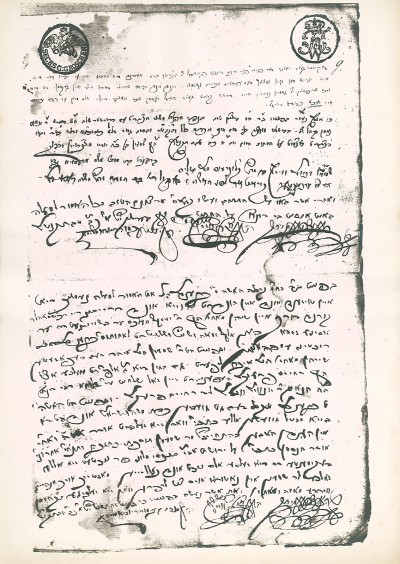 The divorce certificate of Simon and Brendel dated 1799, in German and Hebrew, © Leo Baeck Institute New York.